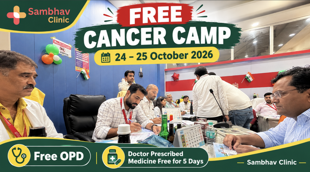 Free cancer camp meerut